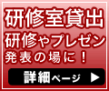 ���C���ݏo�������܂�