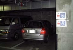 地下駐車場