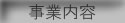 Ɠe
