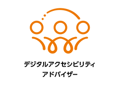logo_daa