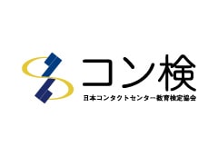 logo_konken
