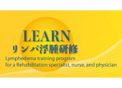 logo_learn_lymph
