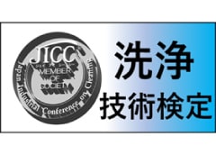 logo_senzyou