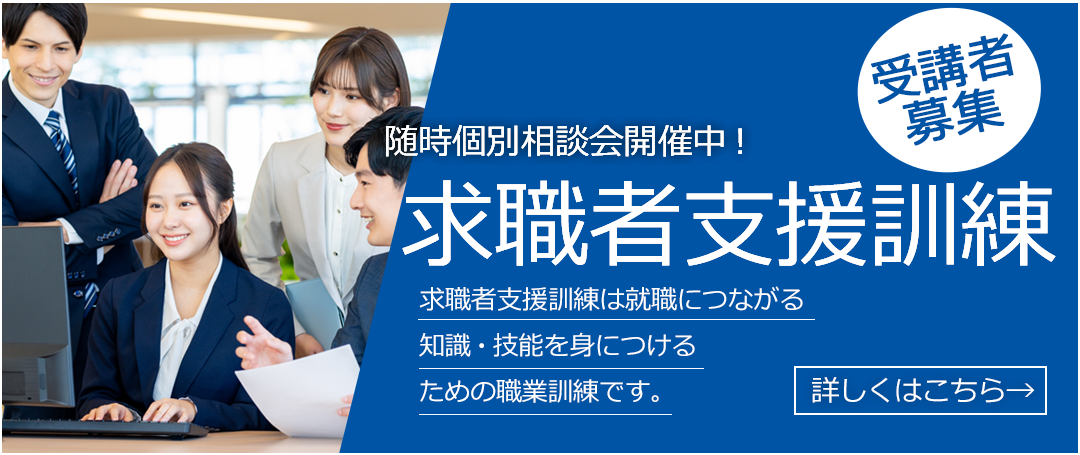 女子高生社長、経営を学ぶ | 椎木 里佳, 椎木 隆太 |本 | 通販